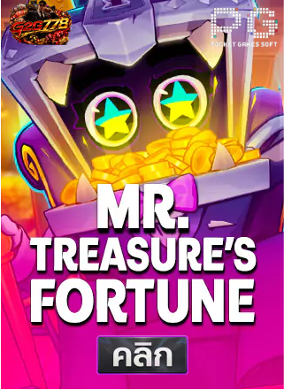 PG-Mr.-Treasure’s-Fortune-ทดลองเล่นสล็อต-g2g778