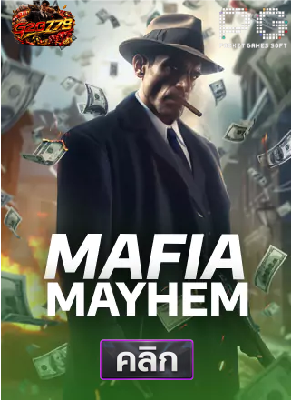 PG-Mafia-Mayhem-ทดลองเล่นสล็อต-g2g778